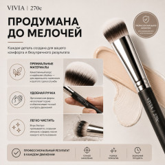 Кисть для консилера скошенная «270с» - Фото 7