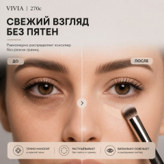 Кисть для консилера скошенная «270с» - Фото 2