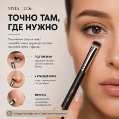Кисть для консилера скошенная «270с» - Фото 1