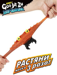 Ультраредкий Экзошок Дип Гу-Сиа - Фото 3