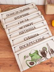 Комплект полотенец «Рецепты недели» - Фото 2