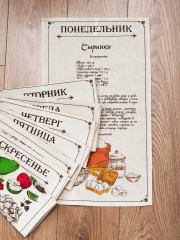 Комплект полотенец «Рецепты недели» - Фото 3