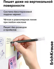 Набор ручек «Balance Stick» - Фото 1