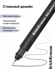 Набор ручек «Balance Stick» - Фото 4