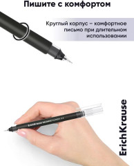 Набор ручек «Balance Stick» - Фото 5