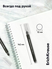 Набор ручек «Balance Stick» - Фото 6