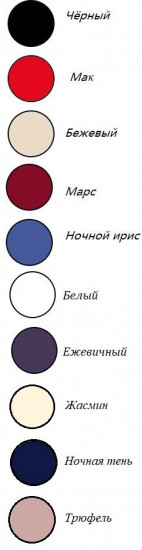 Трусы-слип женские