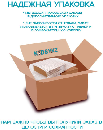 Фредди Крюгер