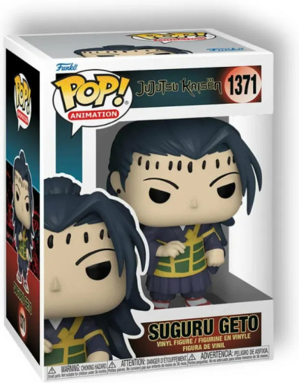 Suguru Geto