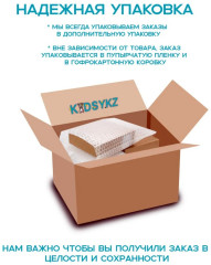 Волшебная палочка профессора Снейпа - Фото 2