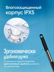 Электрическая щетка для уборки - Фото 1