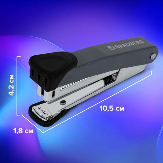 Степлер «Universal GT»