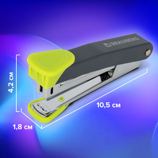 Степлер «Universal GT»