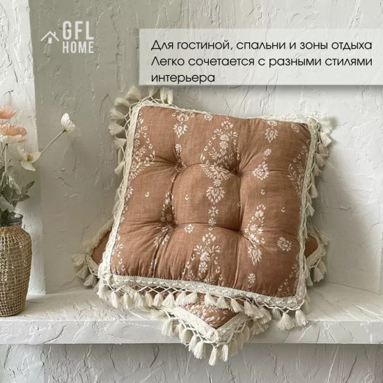 Подушка пуф декоративная на стул