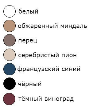 Бюстгальтер | Misstyle | Фото 1