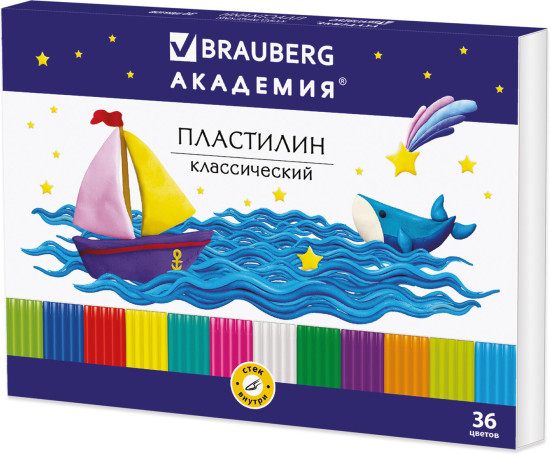 Пластилин классический