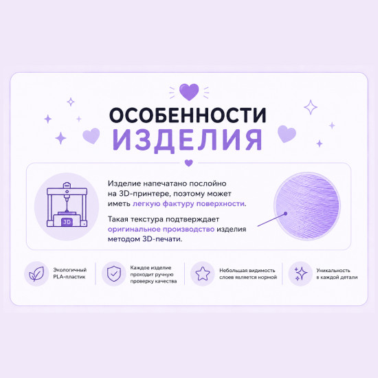 Подвижная игрушка Дракон антистресс 3d печать гибкий интерактивный фигурка из эко пластика 35 см