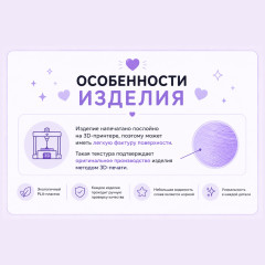 Подвижная игрушка антистресс 3d печать гибкая фигурка из эко пластика сувенир 13 см - Фото 3