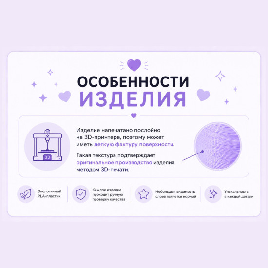 Подвижная игрушка антистресс 3d печать гибкая фигурка из эко пластика сувенир 13 см
