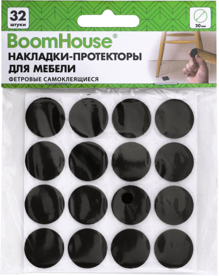 Комплект накладок-протекторов для мебели самоклеящихся