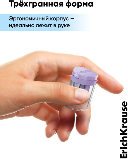 Набор точилок с контейнером «ClickUp Mini»