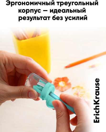Набор точилок с контейнером «ClickUp Mini»