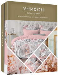 Комплект постельного белья «Allegra» (семейный, сатин, 2 наволочки 70×70) - Фото 7
