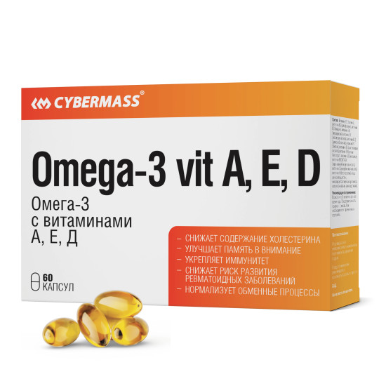 Омега-3 с витаминами А, Е, Д 720 мг, 60 шт Omega-3 with Vitamins A, E, and D, 720 mg, 60 capsules