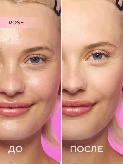 Пудра для лица «Powder Pops», оттенок Rose