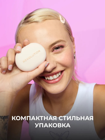 Пудра для лица «Powder Pops», оттенок Translucent