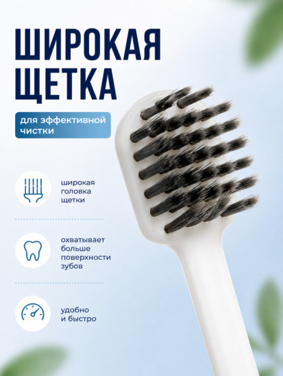 Одноразовые зубные щетки с пастой 100 шт
