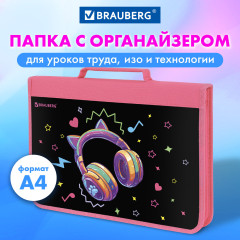 Папка - Фото 1