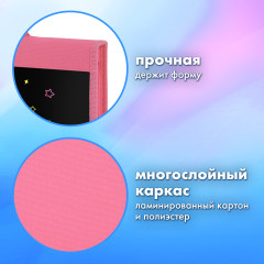 Папка - Фото 2