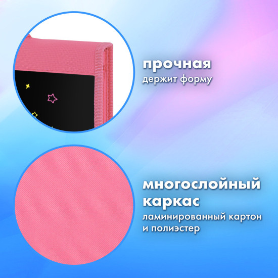Папка
