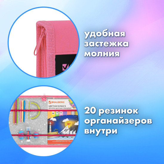 Папка