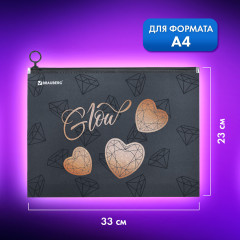 Папка - Фото 3