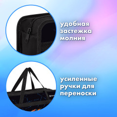 Папка - Фото 2