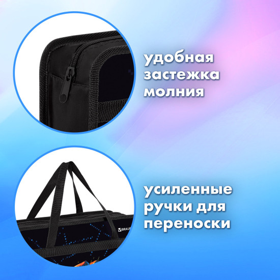 Папка