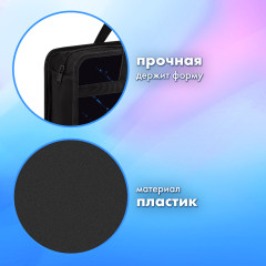 Папка - Фото 8