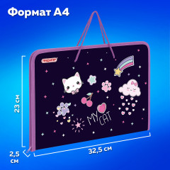 Папка - Фото 4