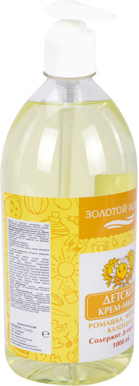 Мыло-крем