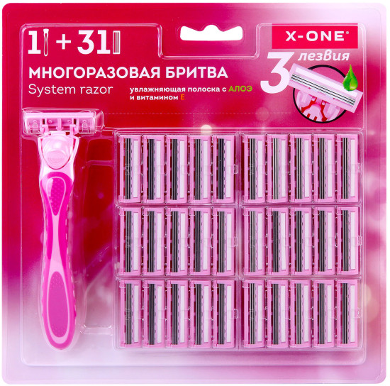 Бритвенный станок многоразовый женский со сменными кассетами