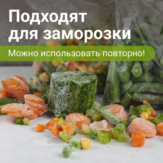 Пакеты