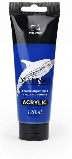 Краска акриловая глянцевая «Matisso», 340 ультрамарин