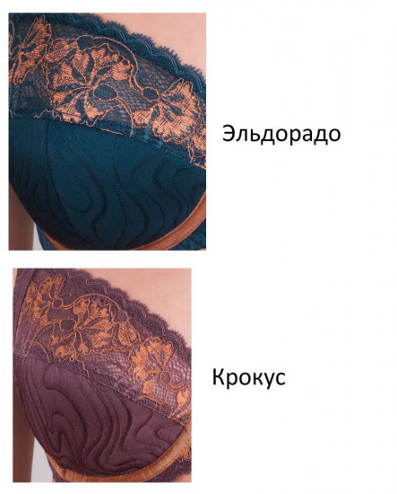 Трусы-слип женские