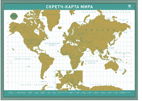 Скретч-карта мира «Green Edition»