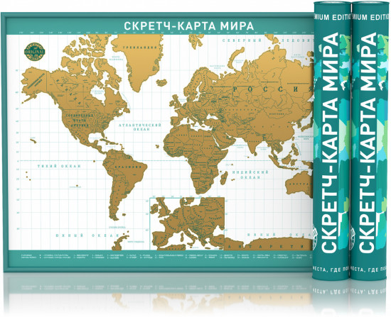 Скретч-карта мира «Green Edition»