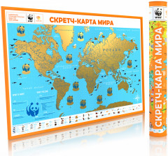 Скретч-карта мира «Orange Edition» - Фото 3