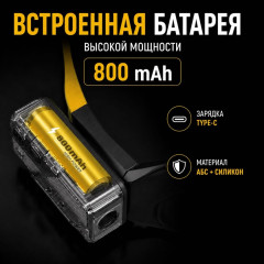 Фонарь очки 2 в 1 для ремонта туризма - Фото 4