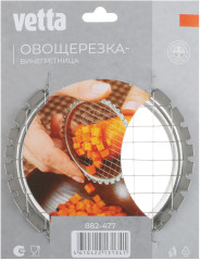 Овощерезка-винегретница - Фото 4